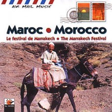 The Marrakech Festival / 摩洛哥