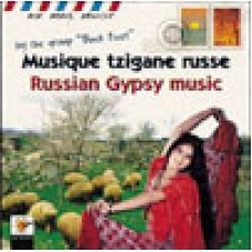 俄羅斯吉普賽音樂 Russian Gypsy Music