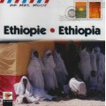 衣索比亞 Ethiopie-Ethiopia 