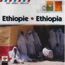 衣索比亞 Ethiopie-Ethiopia 