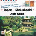 Jopan- Shakuhachi and koto 日本－「尺八竹笛」與「十三絃琴」