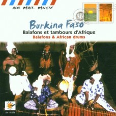 Burkina faso / 布吉納法索非洲鼓篇
