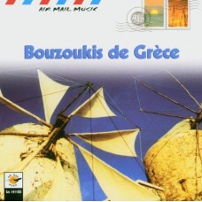希臘波左基琴的魅力 Bouzoukis De Grece