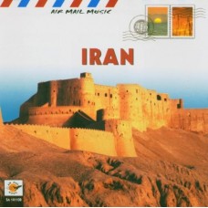 Iran 伊朗