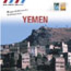 YEMEN - Traditional music 葉門傳統音樂