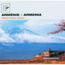 亞美尼亞：傳統音樂ARMENIE TRADITIONAL MUSIC