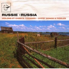 RUSSIA•GYPSY SONGS & FIDDLES　俄羅斯：吉普賽歌曲與小提琴