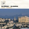ALGERIA　阿爾及利亞的音樂