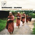 BURMA•Traditional music　緬甸的傳統音樂