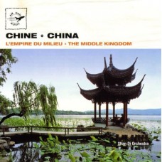 CHINA•THE MIDDLE KINGDOM　中國