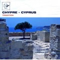 賽普勒斯的傳統音樂　Cyprus : the tradition