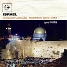 以色列─猶太傳統音樂