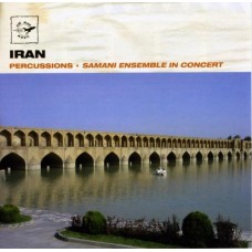 伊朗 - 薩瑪尼擊樂團演奏會實況　Iran - Samani Ensemble in Concert