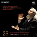 巴哈：清唱劇第28集 - BWV26, 62 & 116　Bach：Cantatas Vol.28 - BWV26, 62 & 116