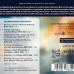 巴哈: 編曲與改編作品集 尚-巴普提斯·杜邦 管風琴	Jean-Baptiste Dupont / Bach: Arrangements and Transcriptions