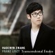 李斯特: 12首超技練習曲 張昊辰 鋼琴	Haochen Zhang / Liszt: Transcendental Etudes