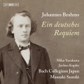 布拉姆斯: 德意志安魂曲,作品45 鈴木雅明 指揮 日本巴哈合奏團	Masaaki Suzuki / Brahms: Ein deutsches Requiem