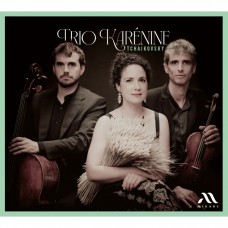 柴可夫斯基: 鋼琴三重奏,作品50 卡列妮娜三重奏	Trio Karenine / Tchaikovsky: Piano Trio Op. 50