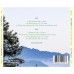 (2CD) 布拉姆斯: 早期與晚期鋼琴作品集 利爾.威廉斯 鋼琴	Llyr Williams / Brahms Early and Late Piano Works